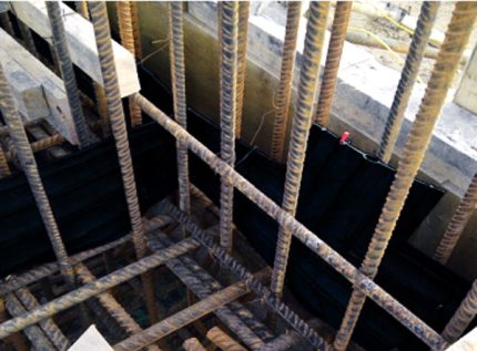 PVC Waterstop Joints